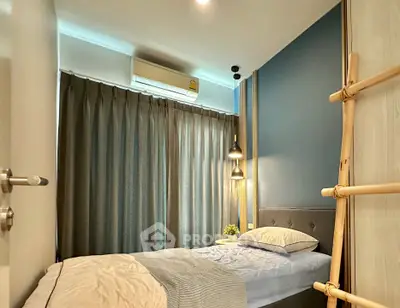 Screenshot 2569-03-02 at 17.23.49.jpg