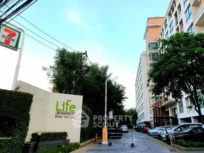 image_rental-4634907