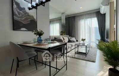 image_rental-30428569