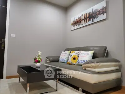 image_rental-18109201