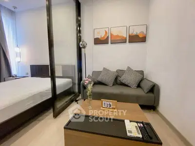 Modern living room with stylish decor and cozy ambiance