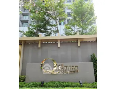 image_rental-30513996