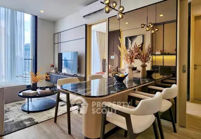 image_rental-29876995