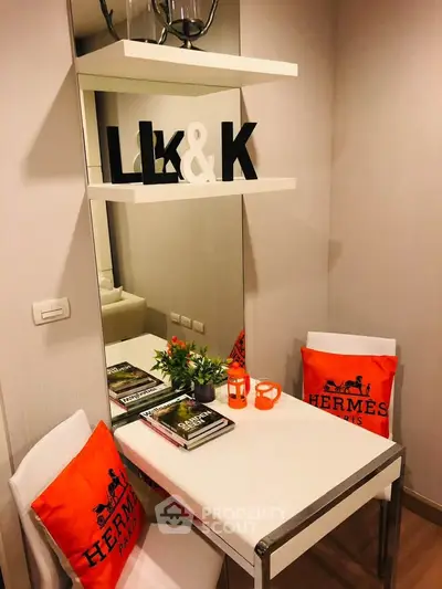 Chic modern study nook with stylish decor and vibrant accents
