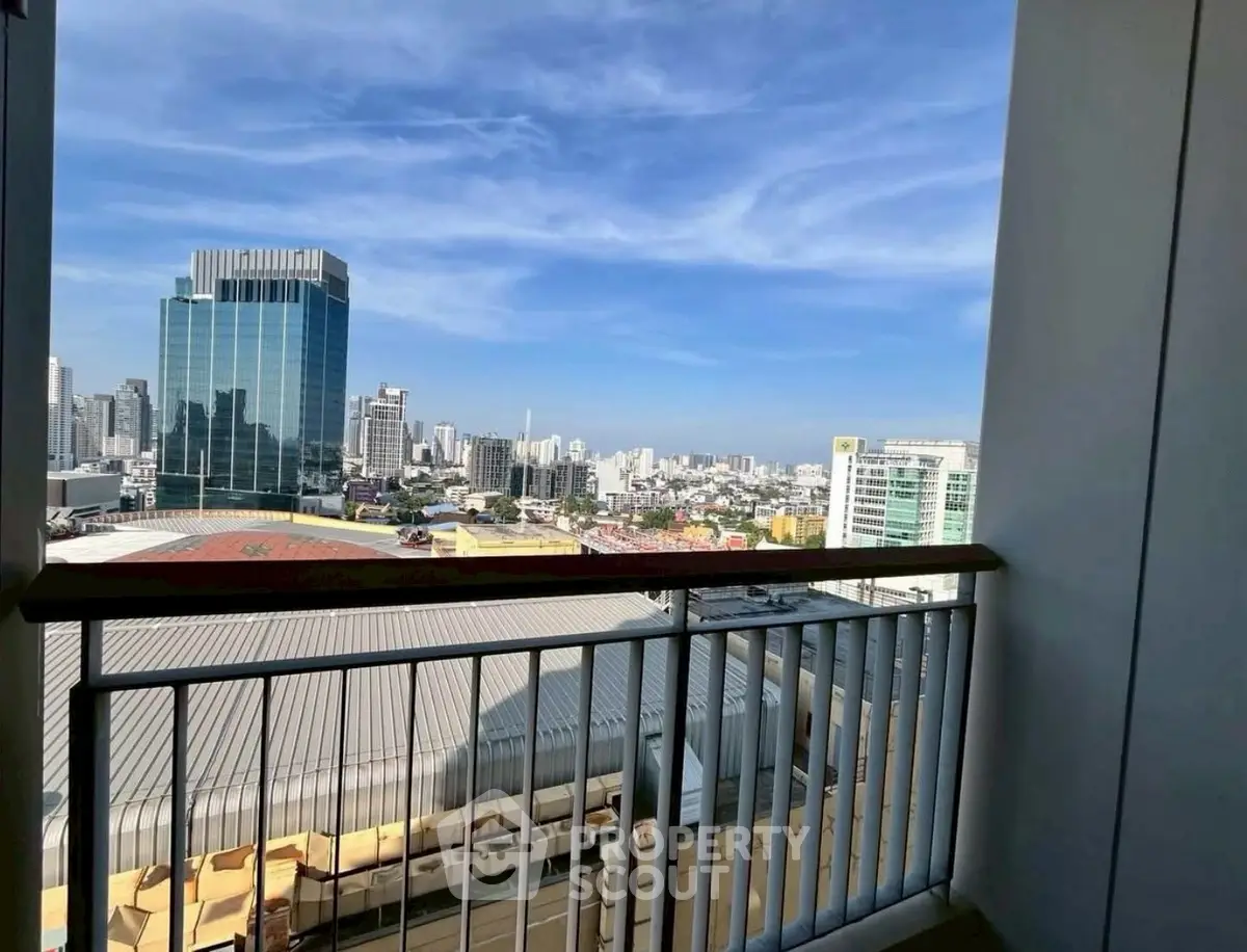Stunning cityscape view from a modern balcony, perfect for urban living.