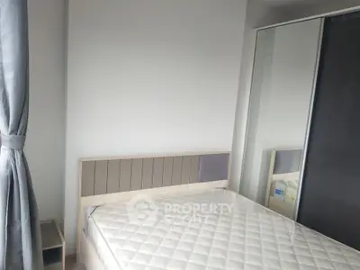 1 Bedroom Condo at The Tree Sukhumvit 64-4