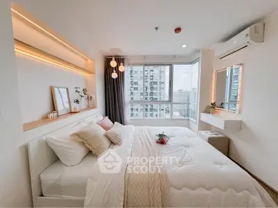 Luxurious bedroom with panoramic city view and elegant decor