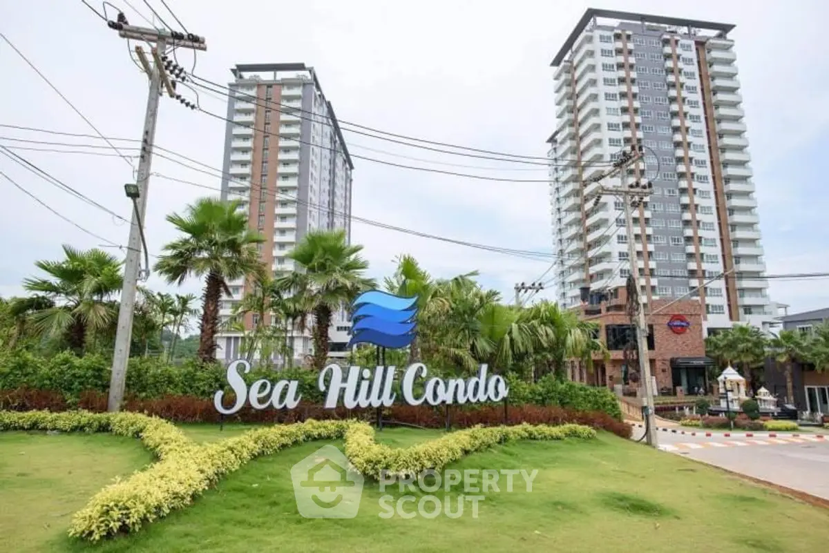 Sea Hill Condo exterior view with lush landscaping and modern architecture.