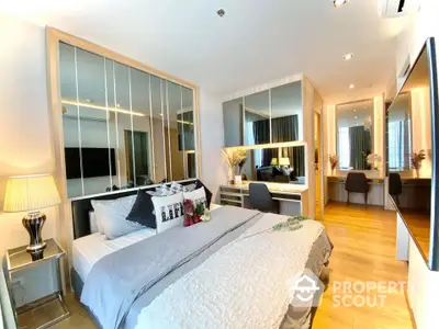  2 Bedrooms Condo at Park 24-3