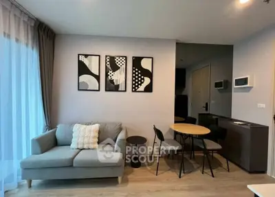 Modern living room with stylish decor and cozy seating area