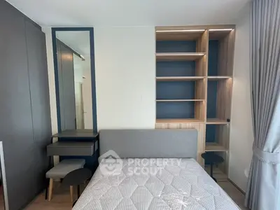 Modern bedroom with stylish shelving and elegant decor