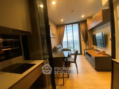 Modern living room with stunning city view and elegant furnishings