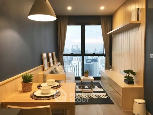 Modern living room with city view, stylish decor, and cozy ambiance.