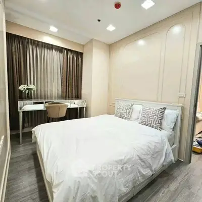Modern bedroom with elegant decor and cozy ambiance