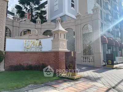 image_rental-28494940