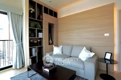 Modern living room with stylish decor and city view balcony