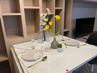 image_rental-30515481