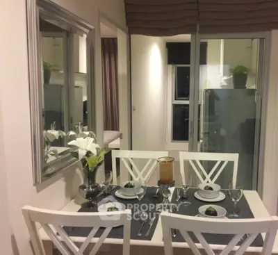 image_rental-29345618