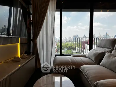 Luxurious living room with stunning city view and modern decor