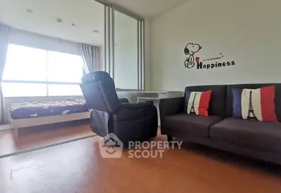 image_rental-31525576