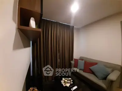 Cozy living room with modern decor and comfortable seating