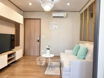 image_rental-30045265