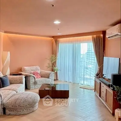 image_rental-26444722