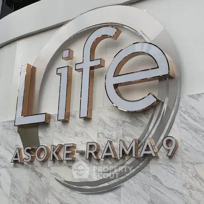 image_rental-26815502