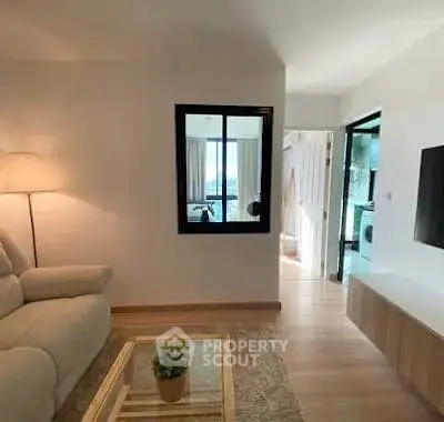 Cozy living room with modern decor and natural light