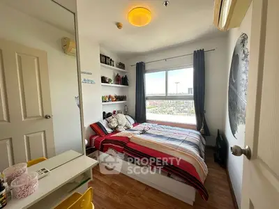 image_rental-19210962