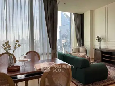 Luxurious living room with stunning city view and elegant decor