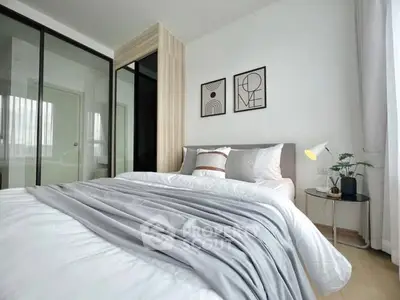 image_rental-27137511