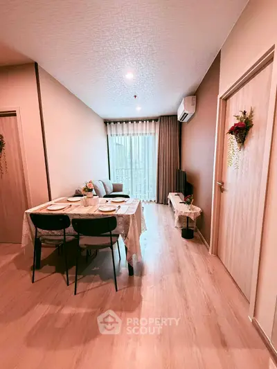 image_rental-31717184