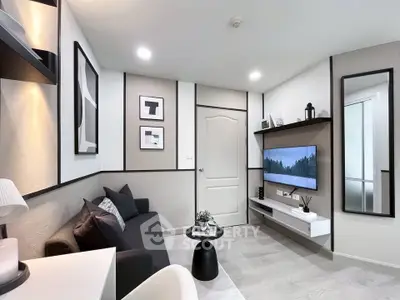 Modern living room with sleek design and stylish decor