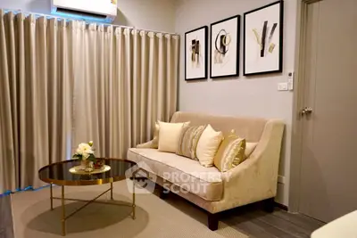 Stylish living room with elegant sofa and modern decor