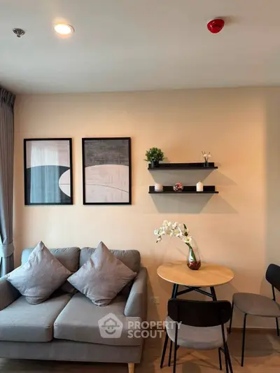 Modern living room with stylish decor and cozy seating area
