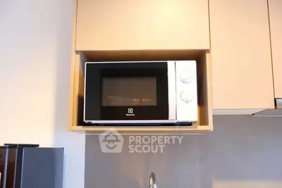  1 Bedroom Condo -7