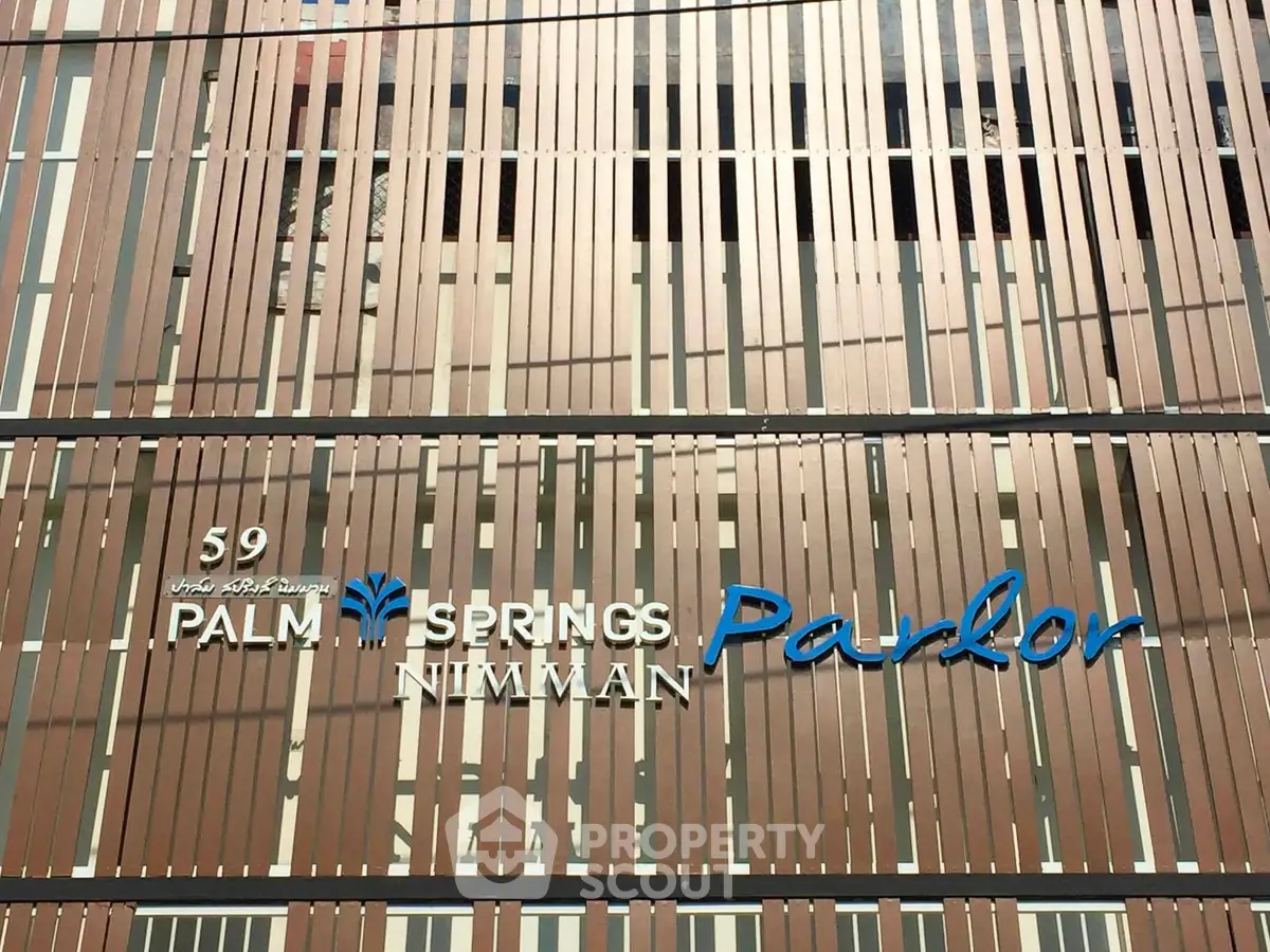 Modern facade of Palm Springs Nimman Parlor with stylish architectural design.