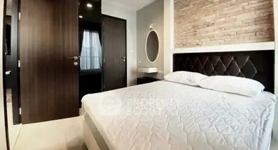 Modern bedroom with stylish decor and cozy ambiance