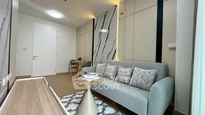 Modern living room with stylish decor and cozy seating area