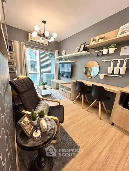 Stylish modern living room with chic decor and cozy seating area