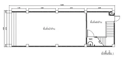 Detailed floor plan showcasing spacious layout with designated shop and living areas.
