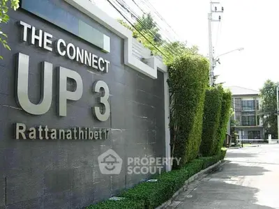 image_rental-30172495