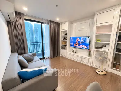 image_rental-36019219