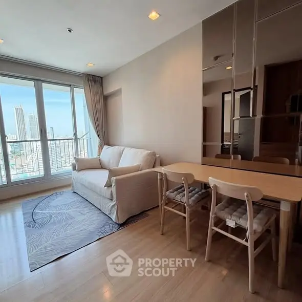 Modern living room with city view and stylish decor