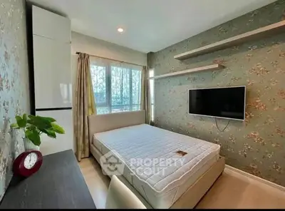 image_rental-28025149