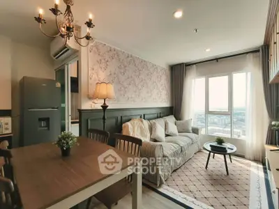 Charming living room with elegant decor and city view, featuring a cozy sofa and dining area.