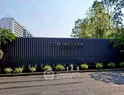 image_rental-30243918