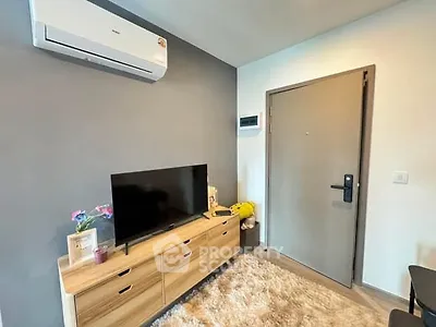 Modern living room with air conditioning and stylish decor