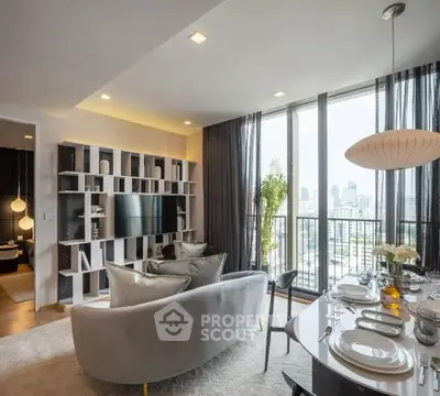 Modern living room with city view, elegant decor, and dining area in luxury apartment.